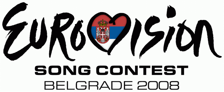 Eurovision 2008 - Η Καλομοίρα πάει Βελιγράδι!!!